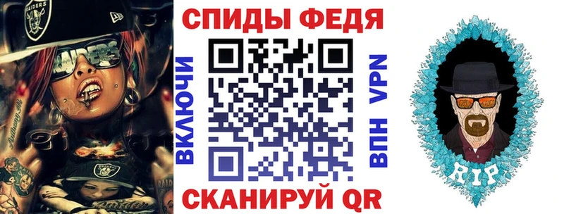 МЕГА сайт  Иваново  АМФ 97% 