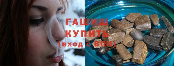 дживик Мурманск