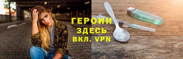 мет Ладушкин