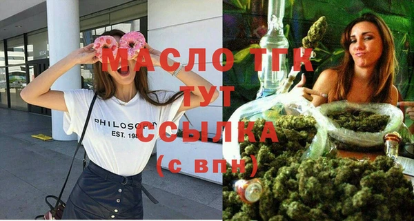 MESCALINE Лагань