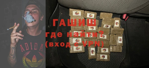 apvp Лабытнанги