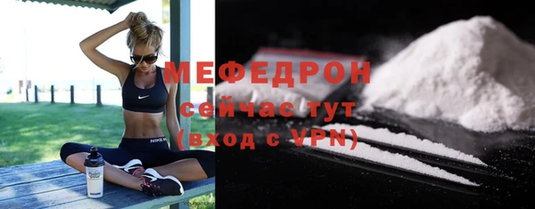 мет Ладушкин
