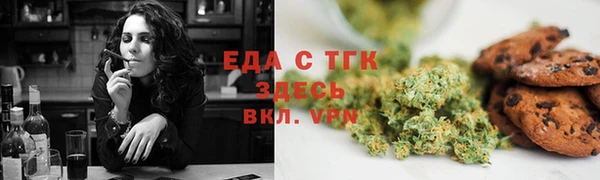 apvp Лабытнанги