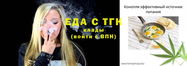 мет Ладушкин