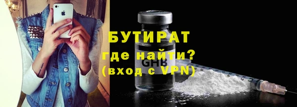 дживик Мурманск