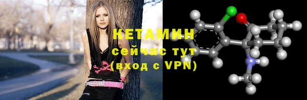 мет Ладушкин
