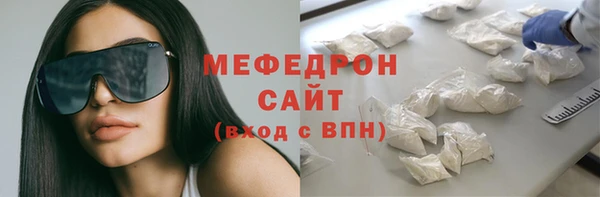 apvp Лабытнанги