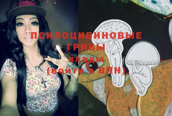 MESCALINE Лагань