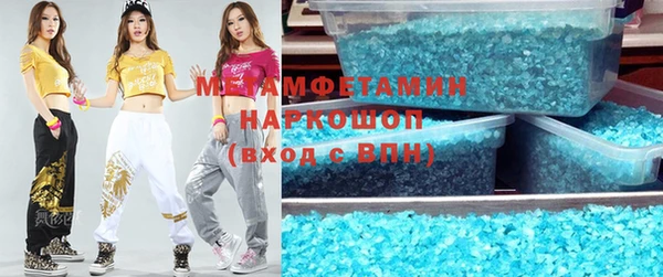 мет Ладушкин