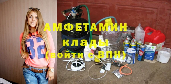дживик Мурманск