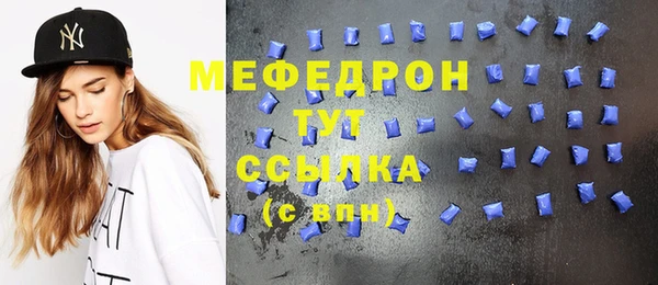 мет Ладушкин