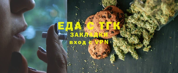 mdma Кострома