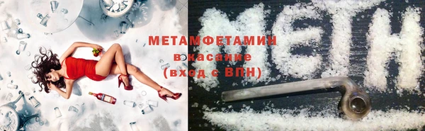 мет Ладушкин