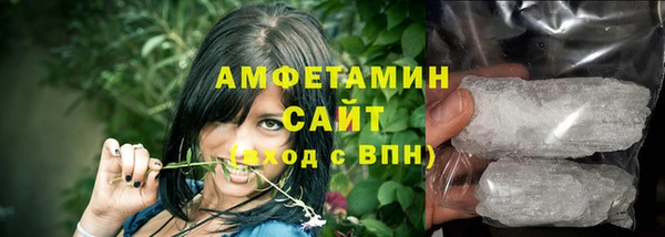 apvp Лабытнанги