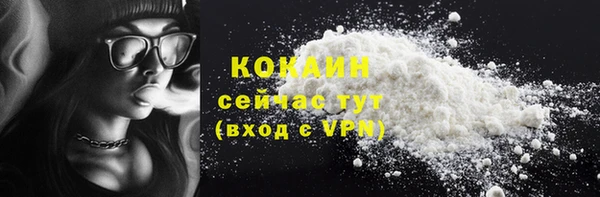 apvp Лабытнанги