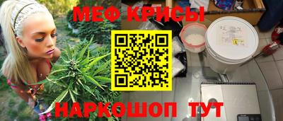 ALPHA-PVP Гусиноозёрск
