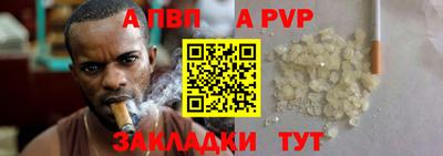индика Гусь-Хрустальный