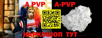 прущие грибы Гусев