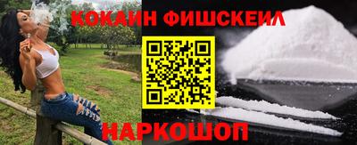 ALPHA-PVP Гусиноозёрск
