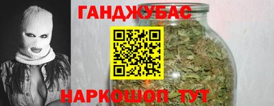 прущая мука Краснодар