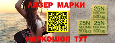 ALPHA-PVP Гусиноозёрск