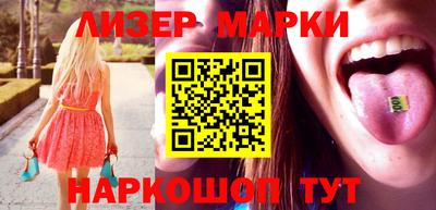 индика Гусь-Хрустальный