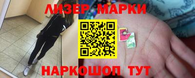 прущие грибы Гусев
