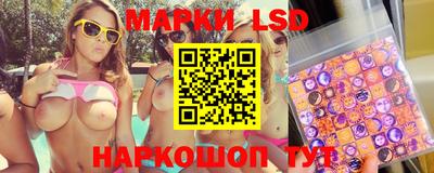прущие грибы Гусев