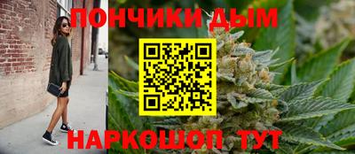 прущие грибы Гусев