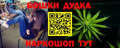 прущие грибы Гусев