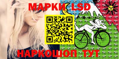 прущие грибы Гусев