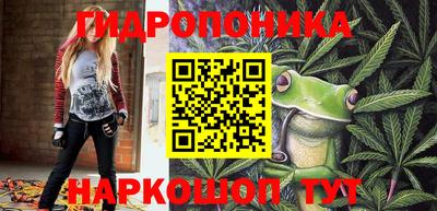 кокаин премиум Гусев