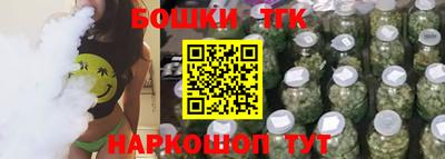 прущие грибы Гусев