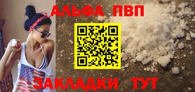 прущие грибы Гусев