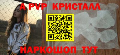 прущие грибы Гусев