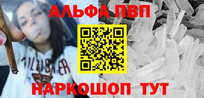 прущие грибы Гусев