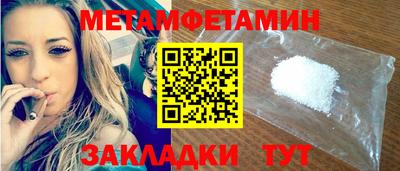 прущие грибы Гусев