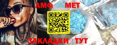 индика Гусь-Хрустальный