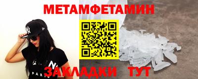 прущие грибы Гусев