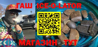прущие грибы Гусев
